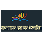 মাকতাবাতুল হুদা আল ইসলামিয়া
